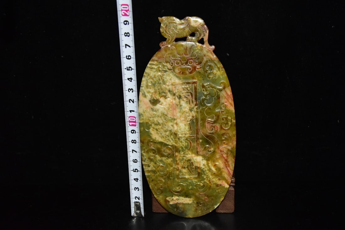 Old jade coins - 9
