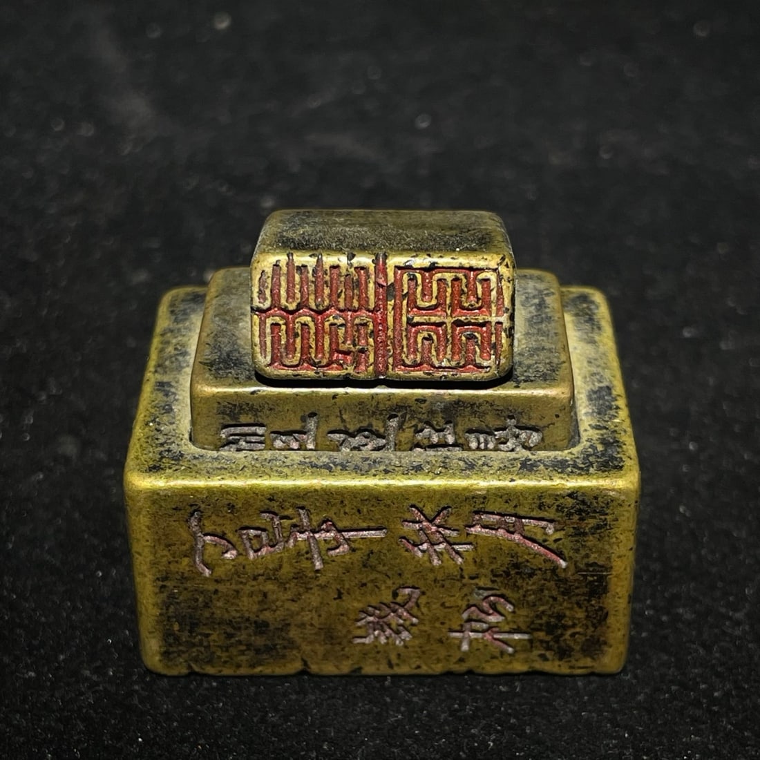 Brass seal stamp. - 10