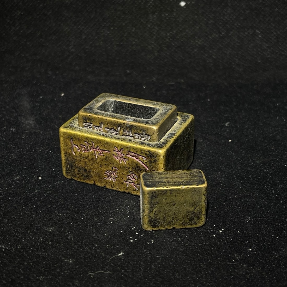 Brass seal stamp. - 4