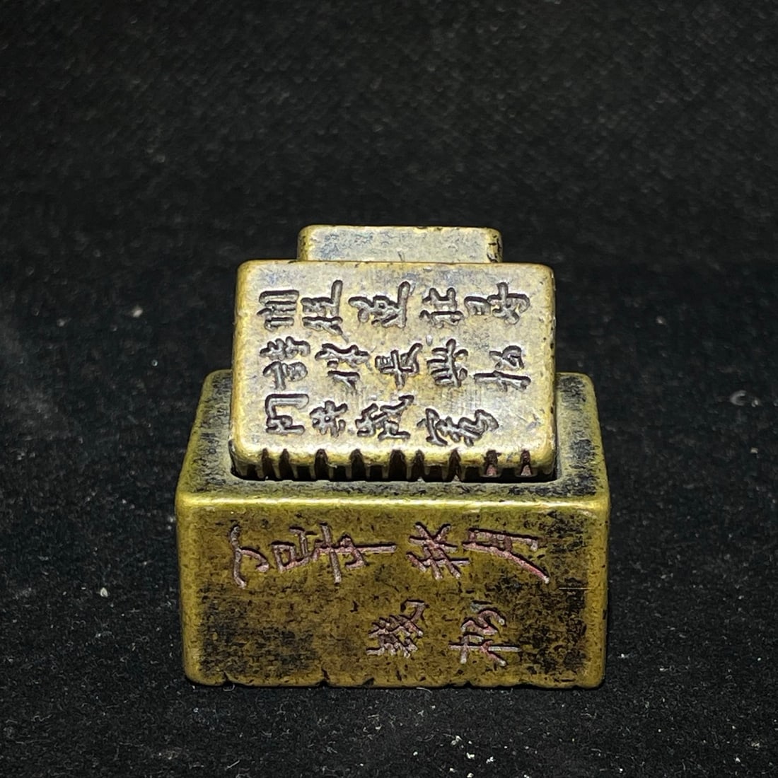 Brass seal stamp. - 7