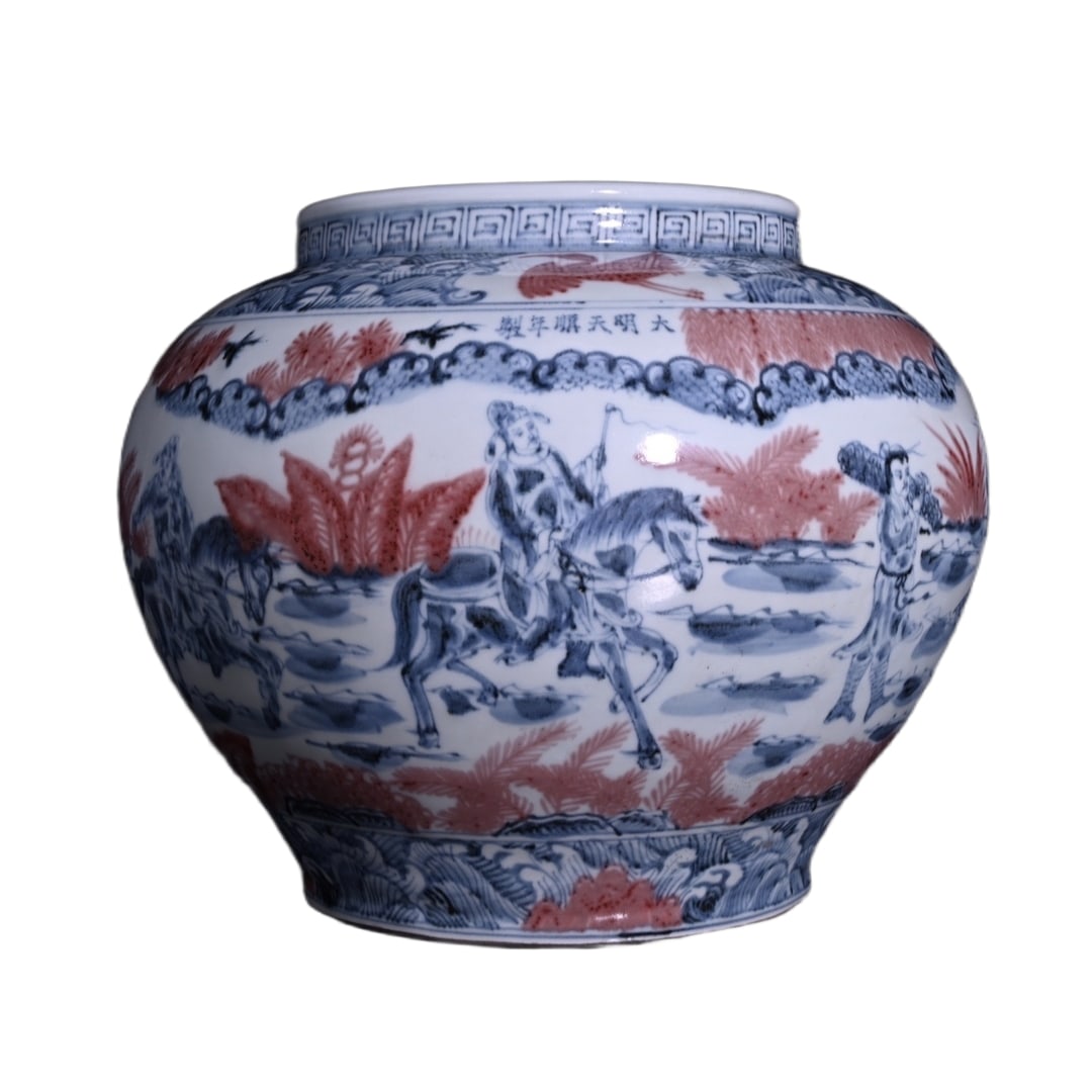 Ming Dynasty Tian Shun period blue and white glazed with underglaze red jar depicting figures and: This jar is a blue and white underglaze red figure story jar made in the Tian Shun year of the Ming Dynasty. The entire body is decorated with blue and white underglaze red colors, with distinct layer