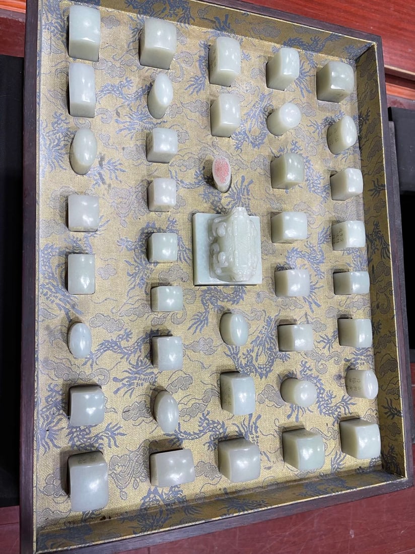 Qing Dynasty: Hetian jade study seal set - 11