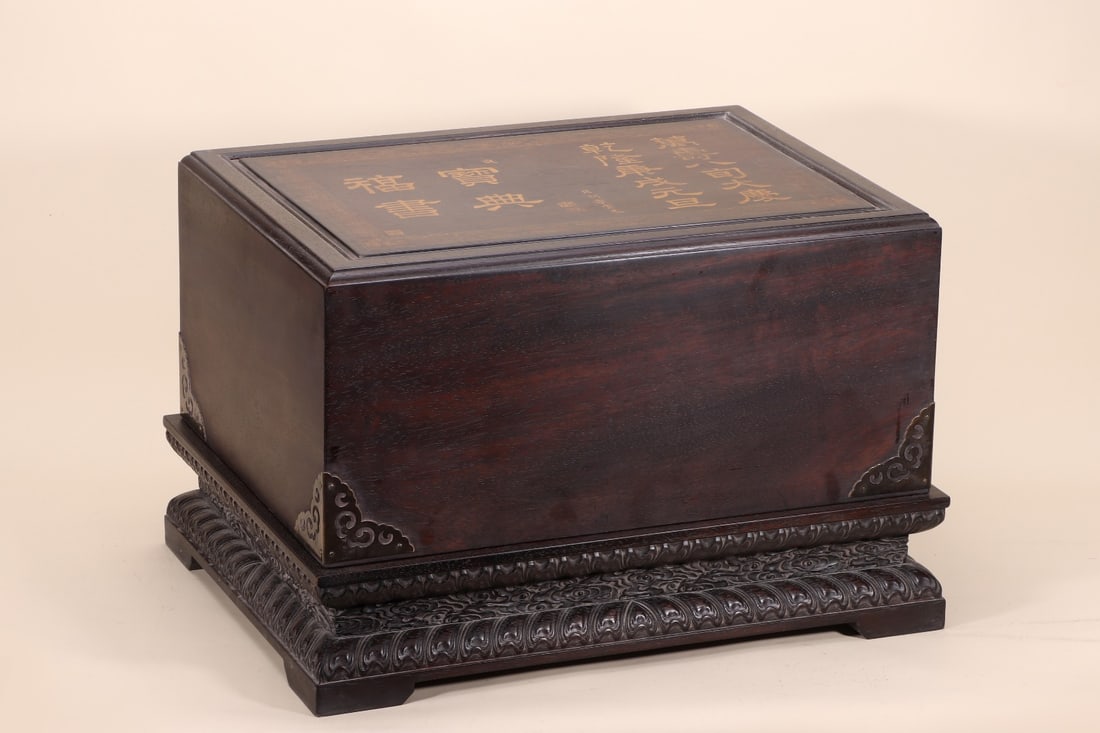 Qing Dynasty: Hetian jade study seal set - 2