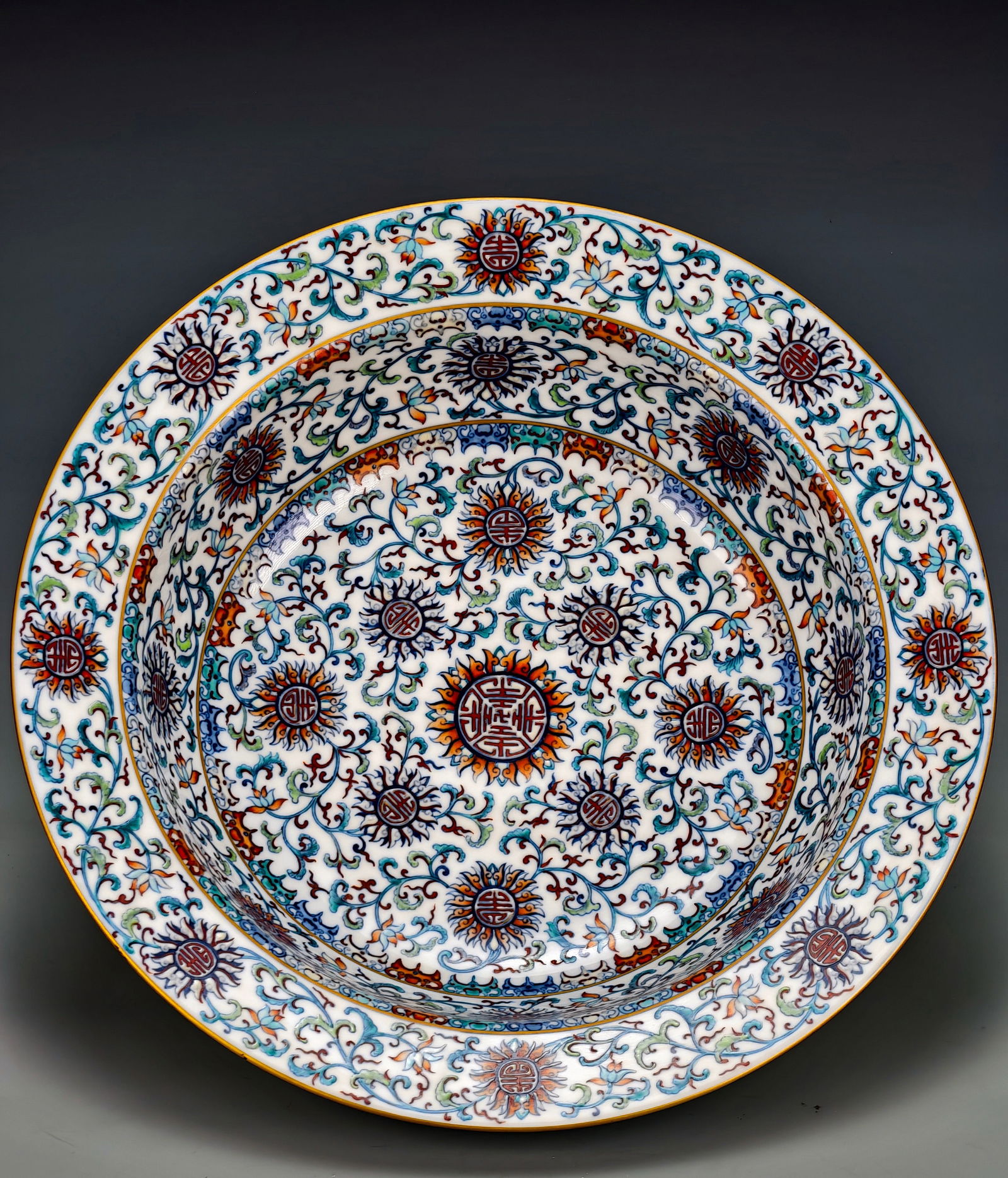 Qianlong period of the Qing Dynasty, a porcelain basin with continuous patterns of happiness and - 2