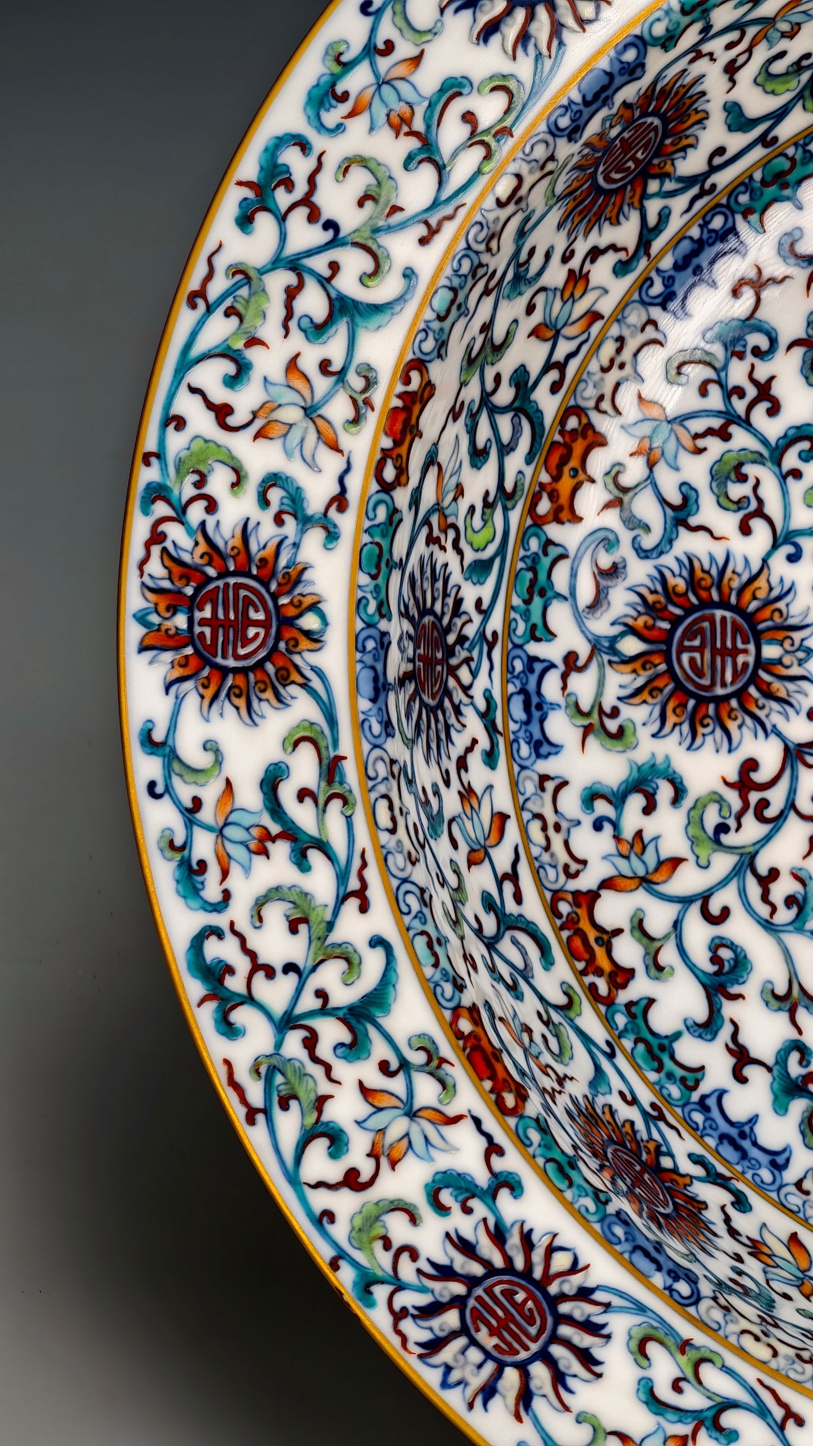 Qianlong period of the Qing Dynasty, a porcelain basin with continuous patterns of happiness and - 4