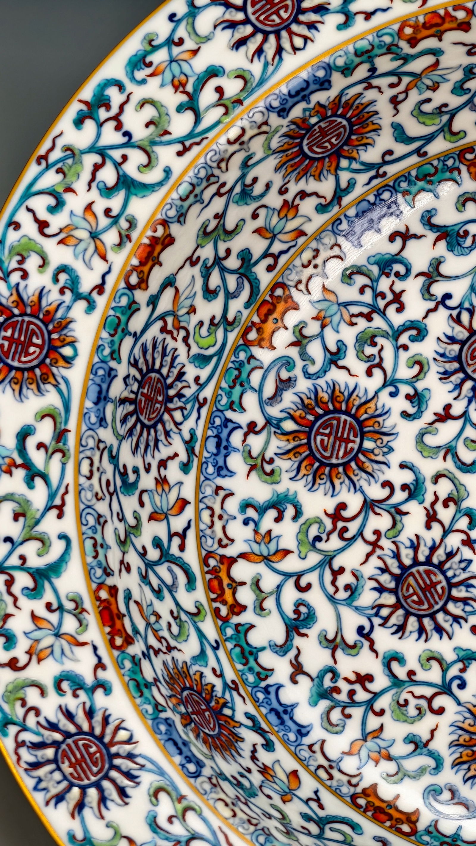 Qianlong period of the Qing Dynasty, a porcelain basin with continuous patterns of happiness and - 5