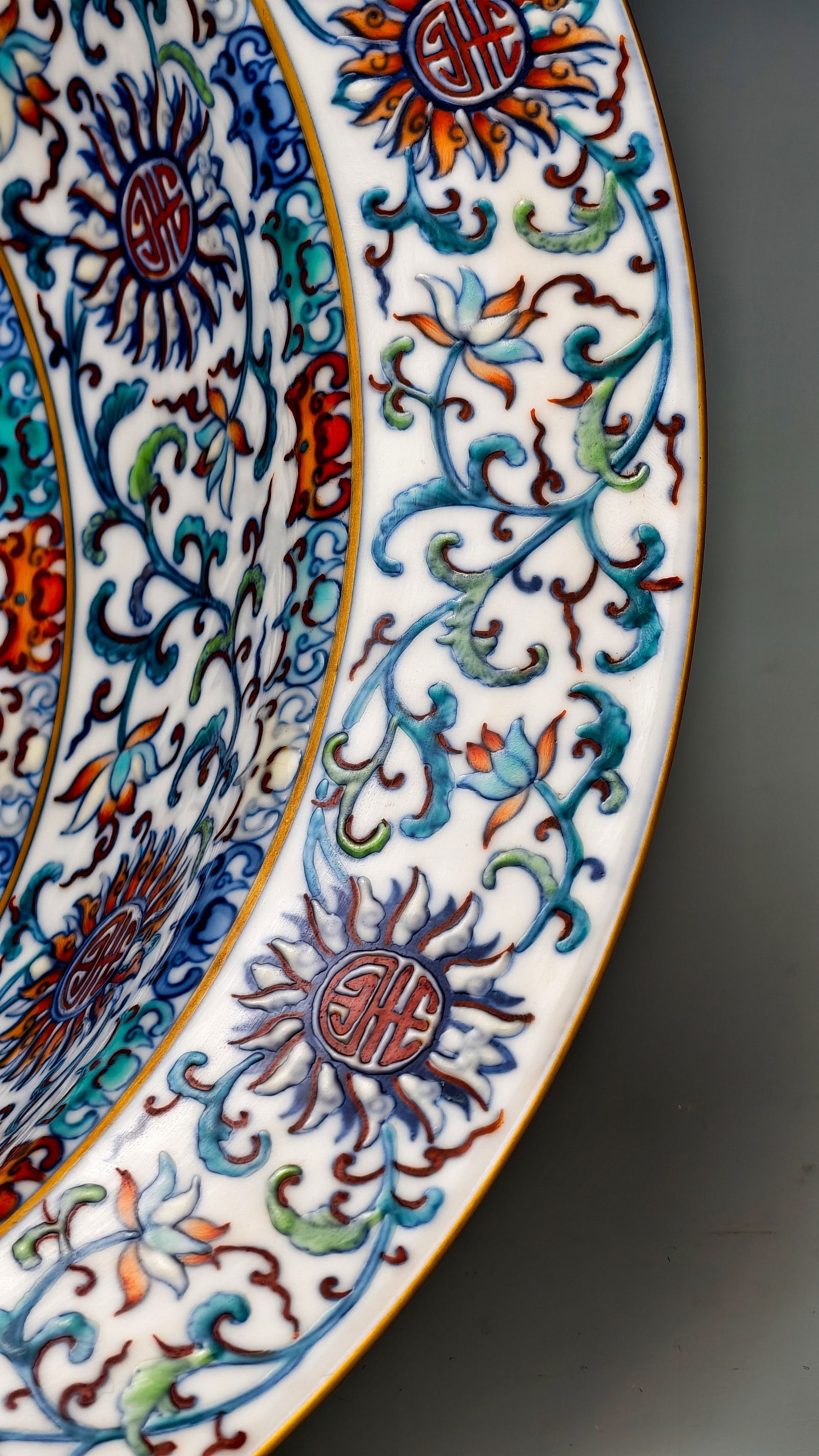 Qianlong period of the Qing Dynasty, a porcelain basin with continuous patterns of happiness and - 8