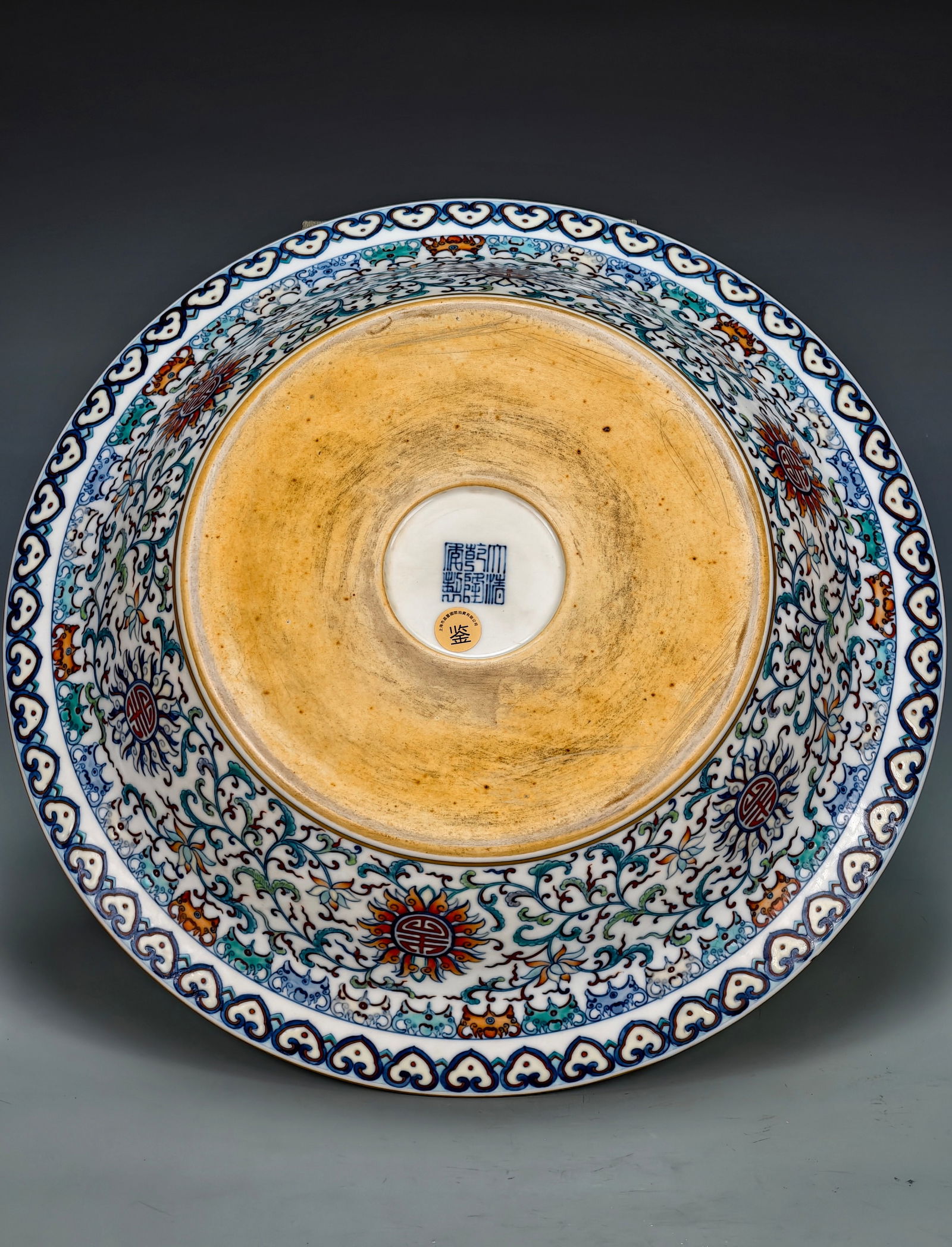 Qianlong period of the Qing Dynasty, a porcelain basin with continuous patterns of happiness and - 9