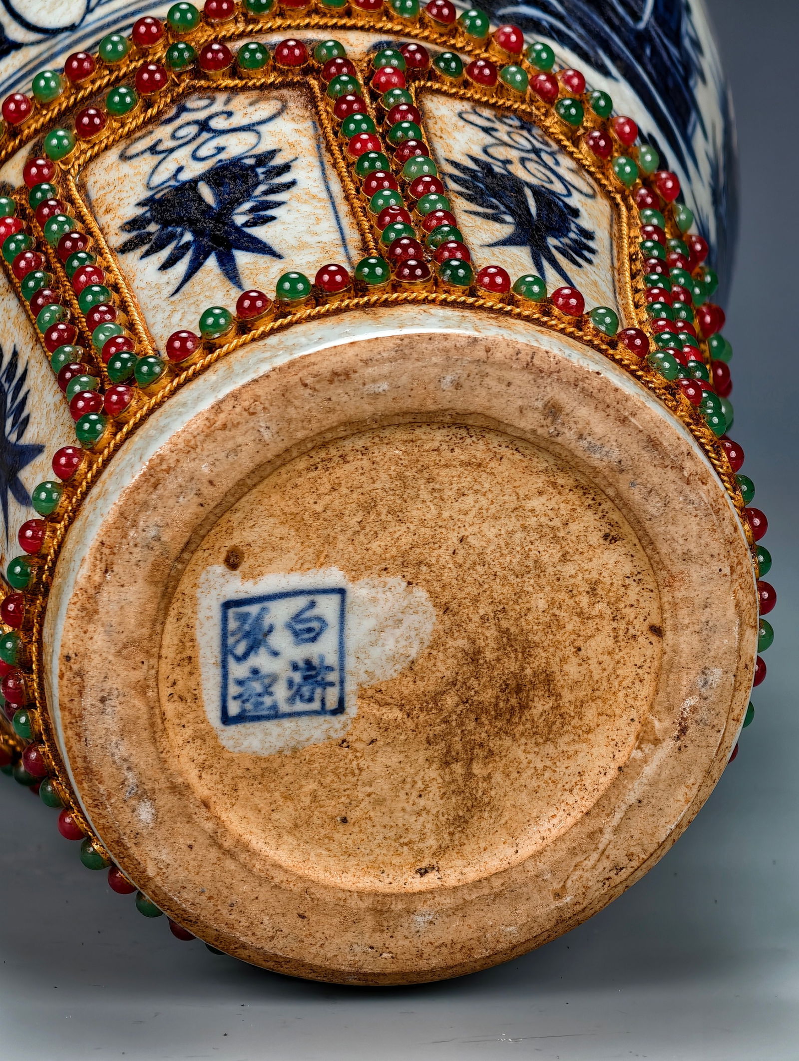 Yuan Dynasty blue and white porcelain vase with painted figures. - 10