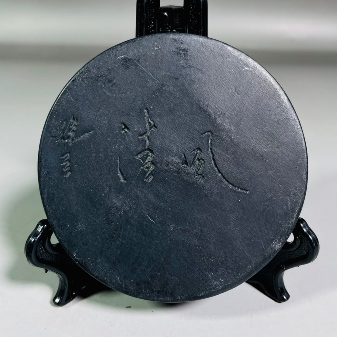 Inkstone - 5