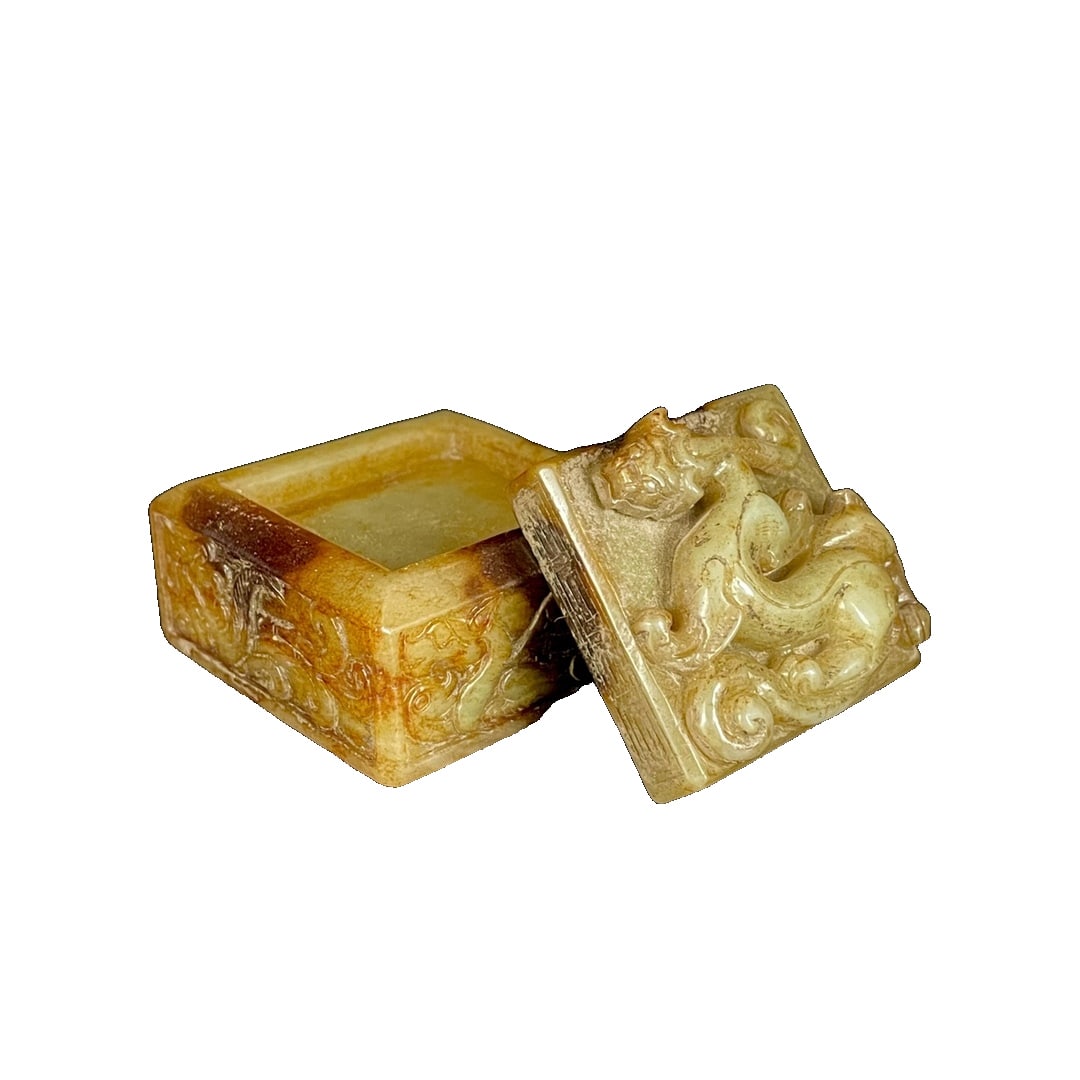 Gao Gu Hetian Jade Dragon Seal (1 of 10)