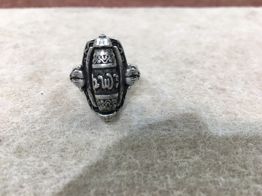 Tibetan-style rotating ring - 7