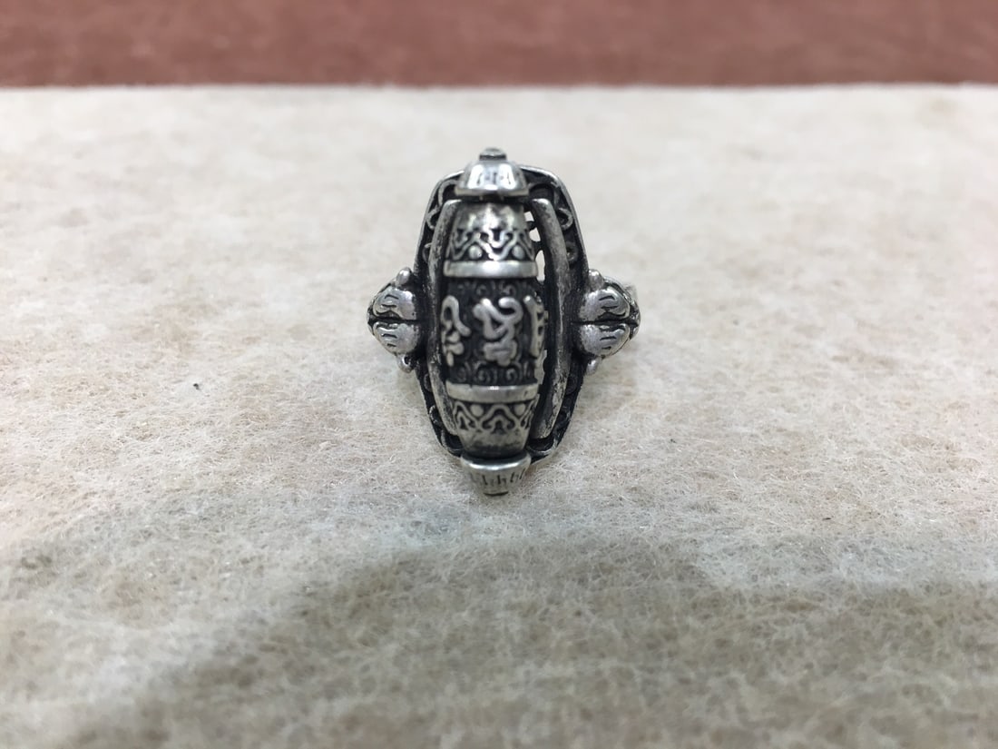 Tibetan-style rotating ring - 8