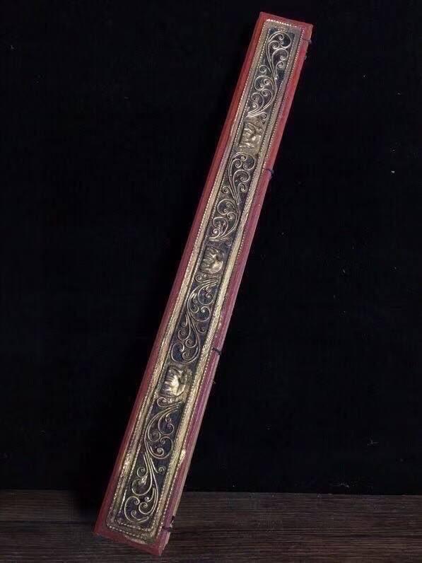 Palm Leaf Sutra - 10