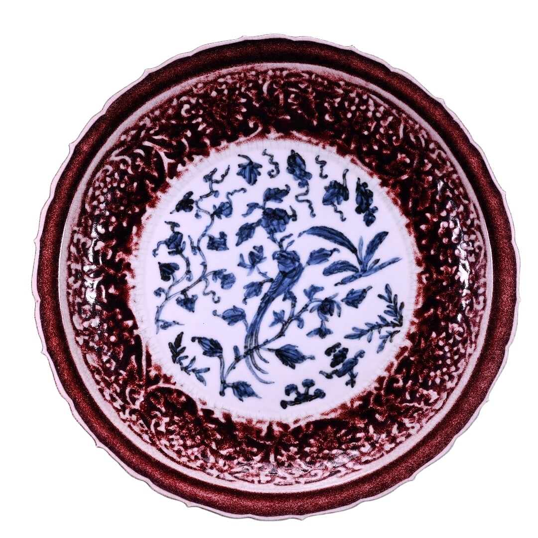 Blue and white porcelain plate with underglaze painted floral design (1 of 10)