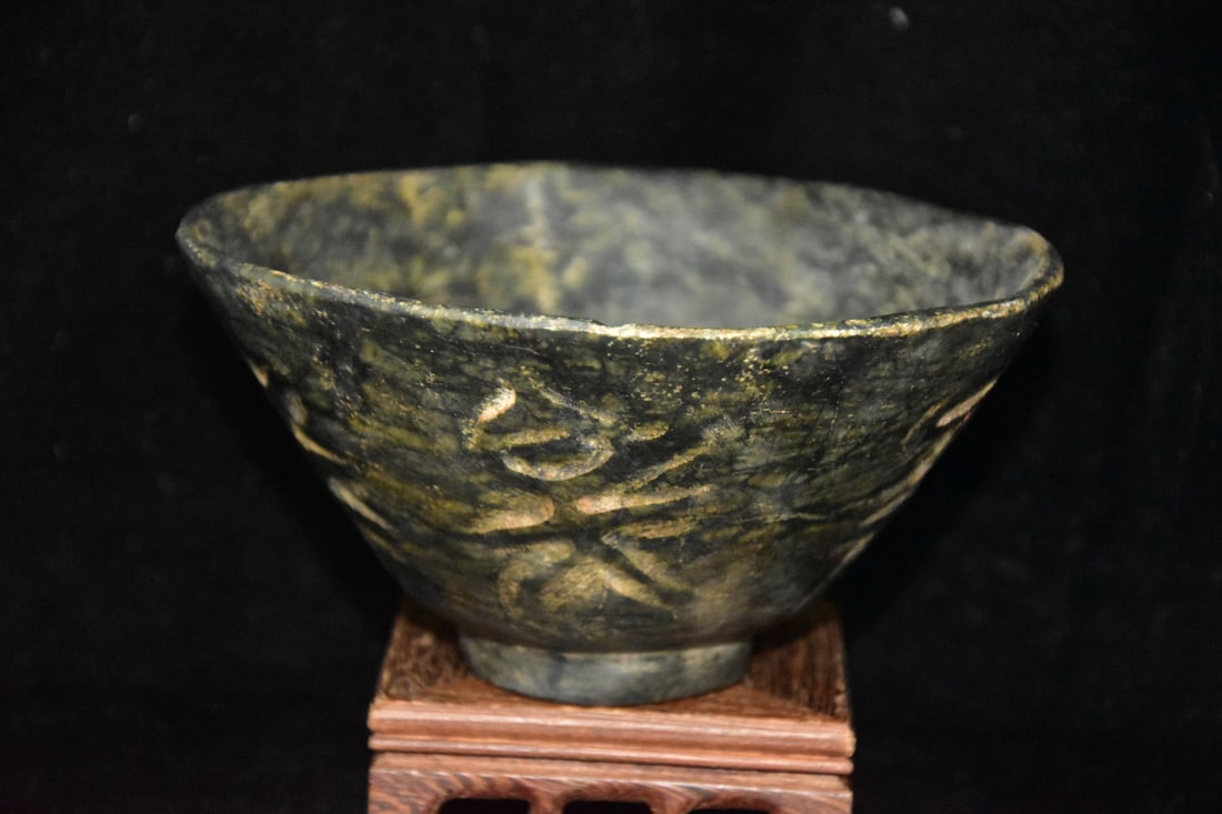 Meteorite Bowl - 2