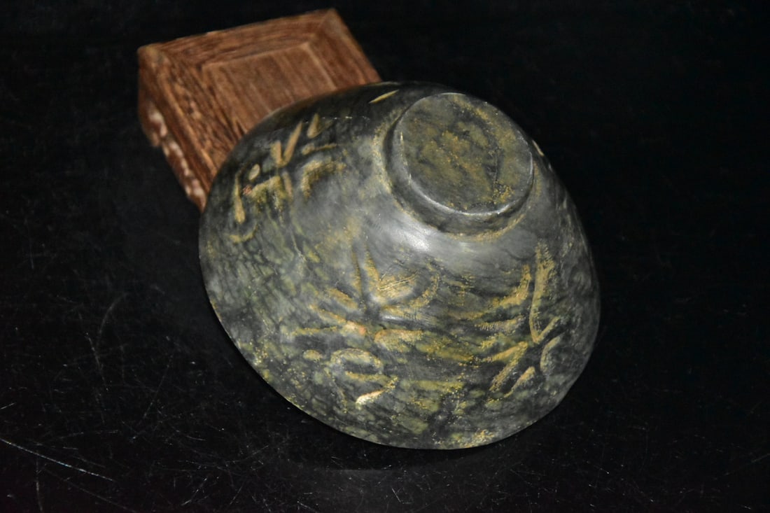 Meteorite Bowl - 7