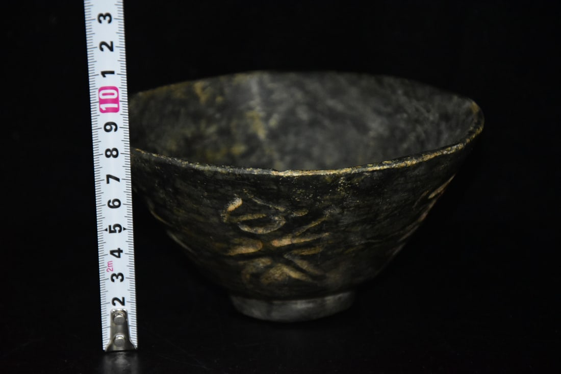 Meteorite Bowl - 9