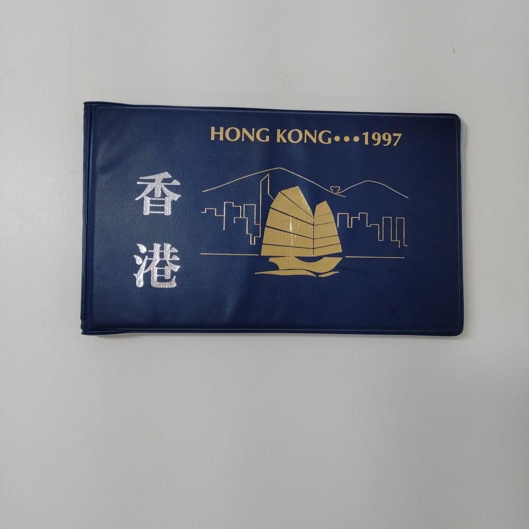 Hong Kong and Macau coin and stamp set: A set of coins and stamps from Hong Kong and Macau from 1997 and 1999.Country/Region: Hong KongYear: 1997Country Name: MacauYear: 1999