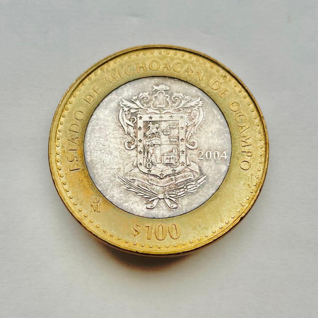 Mexican peso coins: Mexican peso coins