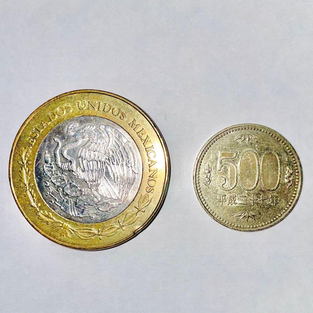 Mexican peso coins - 3