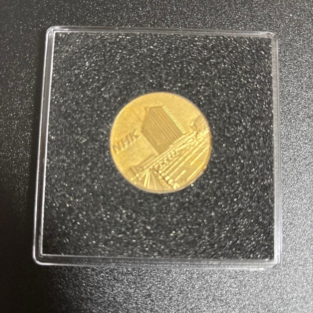 Tea Ping Industrial Commemorative Medal: Tea Ping Industrial Commemorative MedalSize: approximately 31 millimetersColor: goldNo engraving