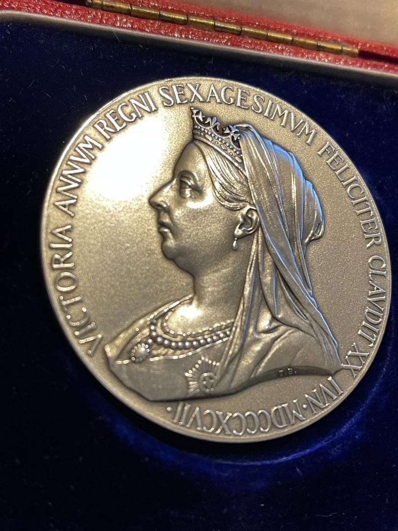 1897 British Diamond Jubilee Silver Medal - 11