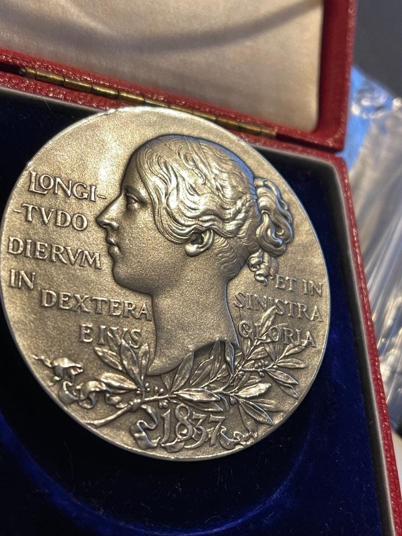 1897 British Diamond Jubilee Silver Medal - 12