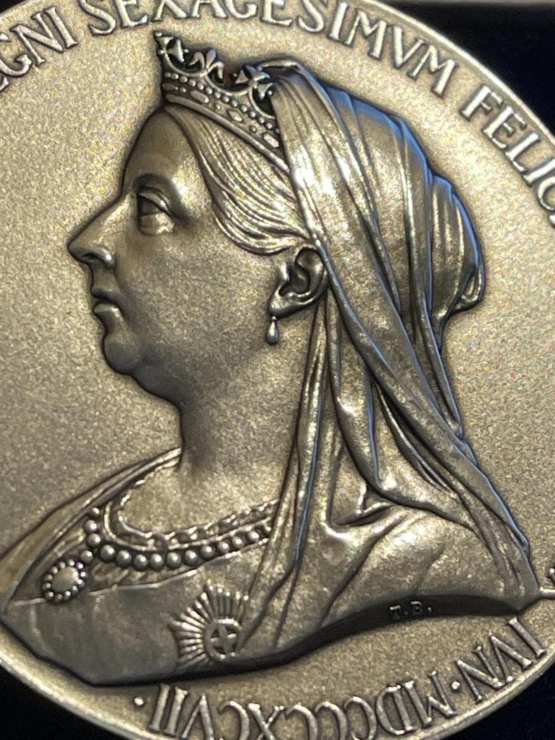 1897 British Diamond Jubilee Silver Medal - 2