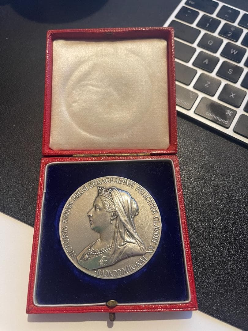 1897 British Diamond Jubilee Silver Medal - 5