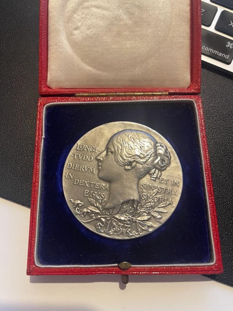 1897 British Diamond Jubilee Silver Medal - 6