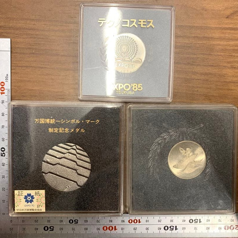 Commemorative coin: Commemorative coin