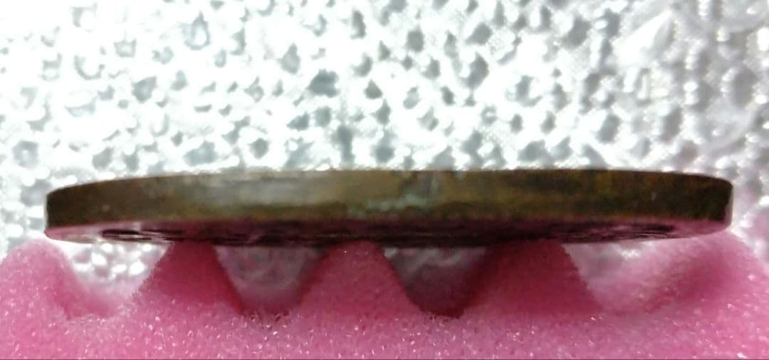 Ancient coins for divination - 3