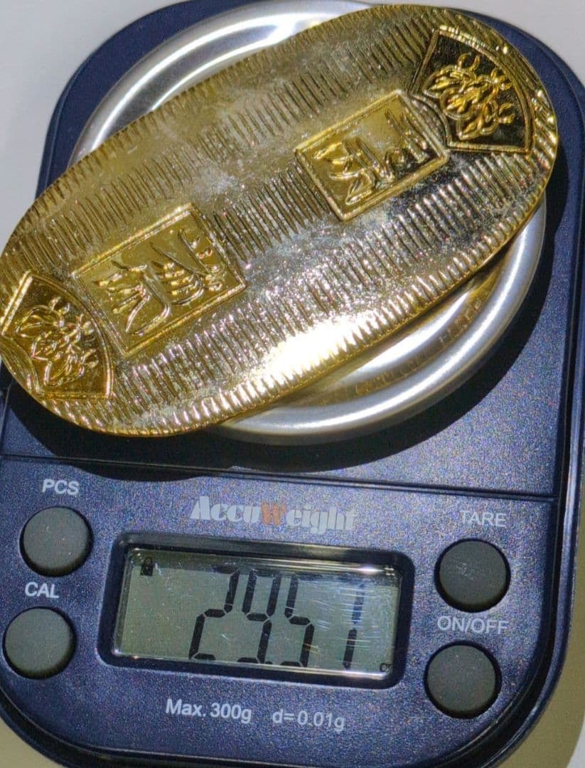 Oval-shaped coin - 5