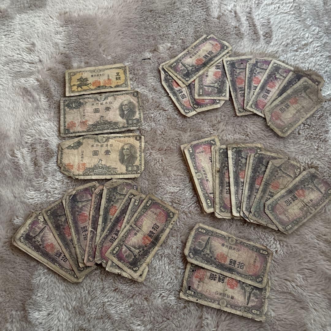 A set of multiple Japanese ancient coins.: A set of multiple Japanese ancient coins, 35 pieces.