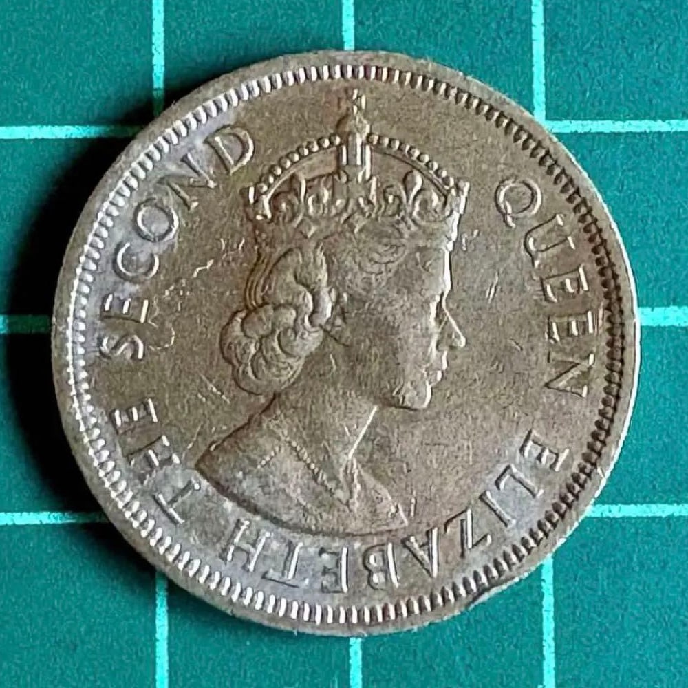 1960 Queen Elizabeth II Hong Kong 1 dollar coin: 1960 Queen Elizabeth II Hong Kong 1 dollar coin