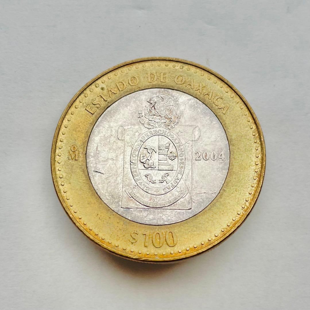 Mexican peso coin: Mexican peso coins