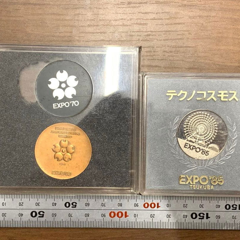 1970 Osaka World Expo Commemorative Medal: 1970 Osaka World Exposition commemorative medal, made of bronze, souvenir from Tsukuba World Exposition.