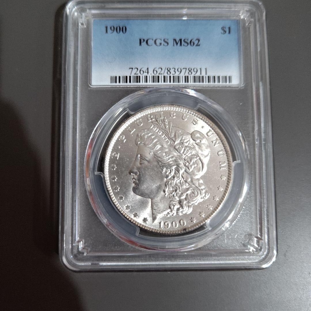 1900 PCGS MS62 Morgan Silver Dollar (1 of 2)