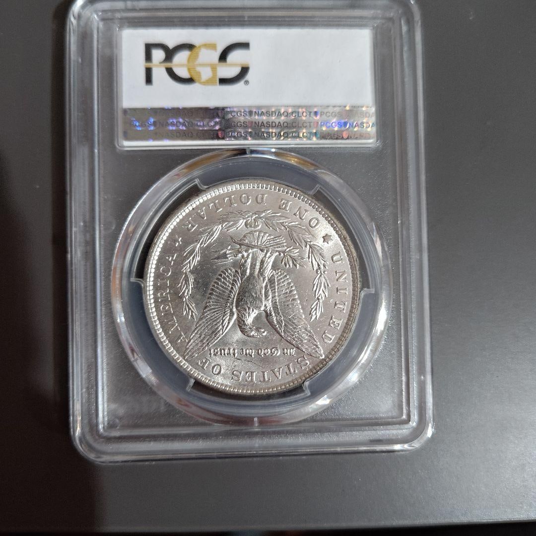 1900 PCGS MS62 Morgan Silver Dollar - 2