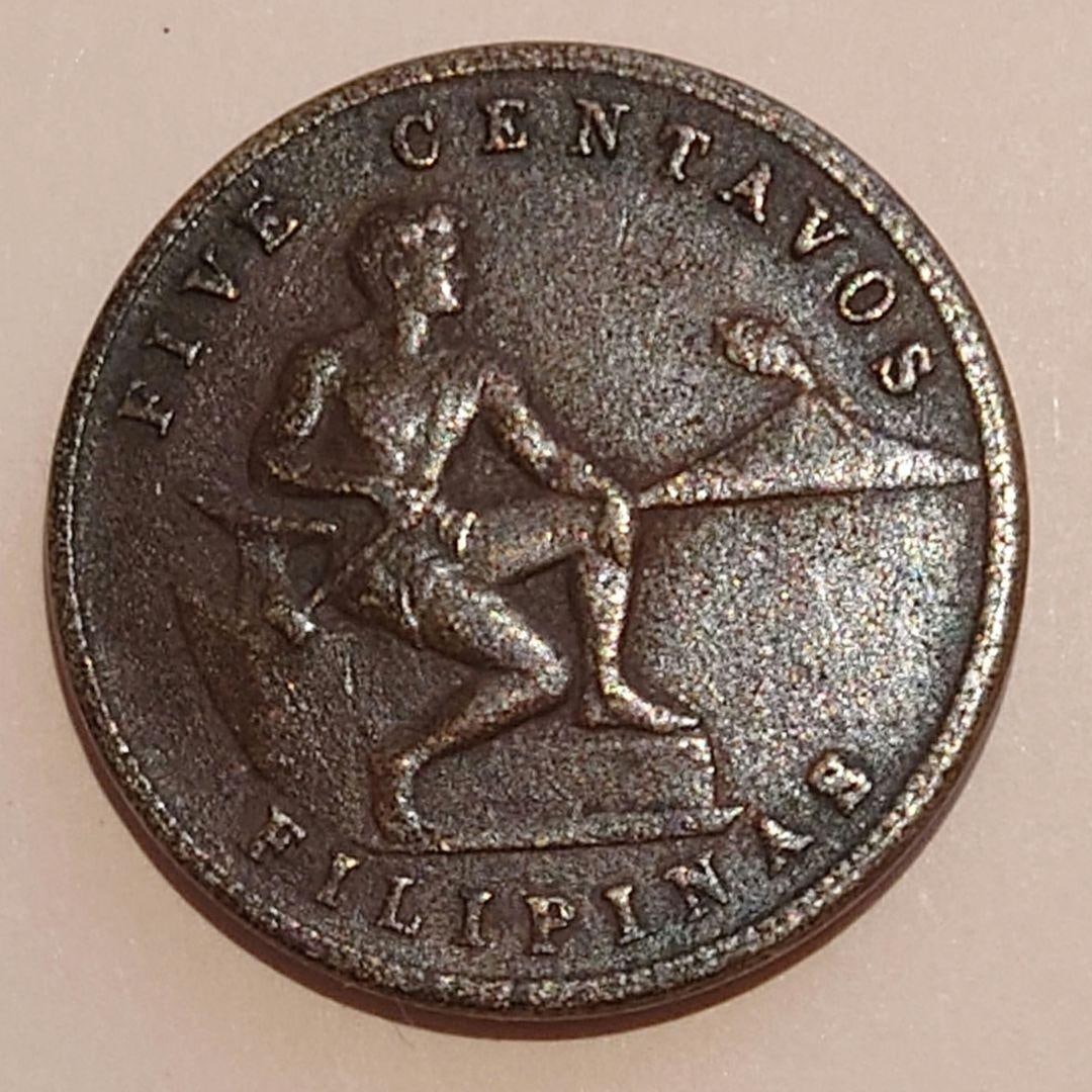 5 Centavos, Philippines under American control, 1944: This is a 5-cent coin issued in the Philippines when it was a territory of the United States. Although it is about 80 years old, it is in excellent condition with minimal wear.Country: (United States