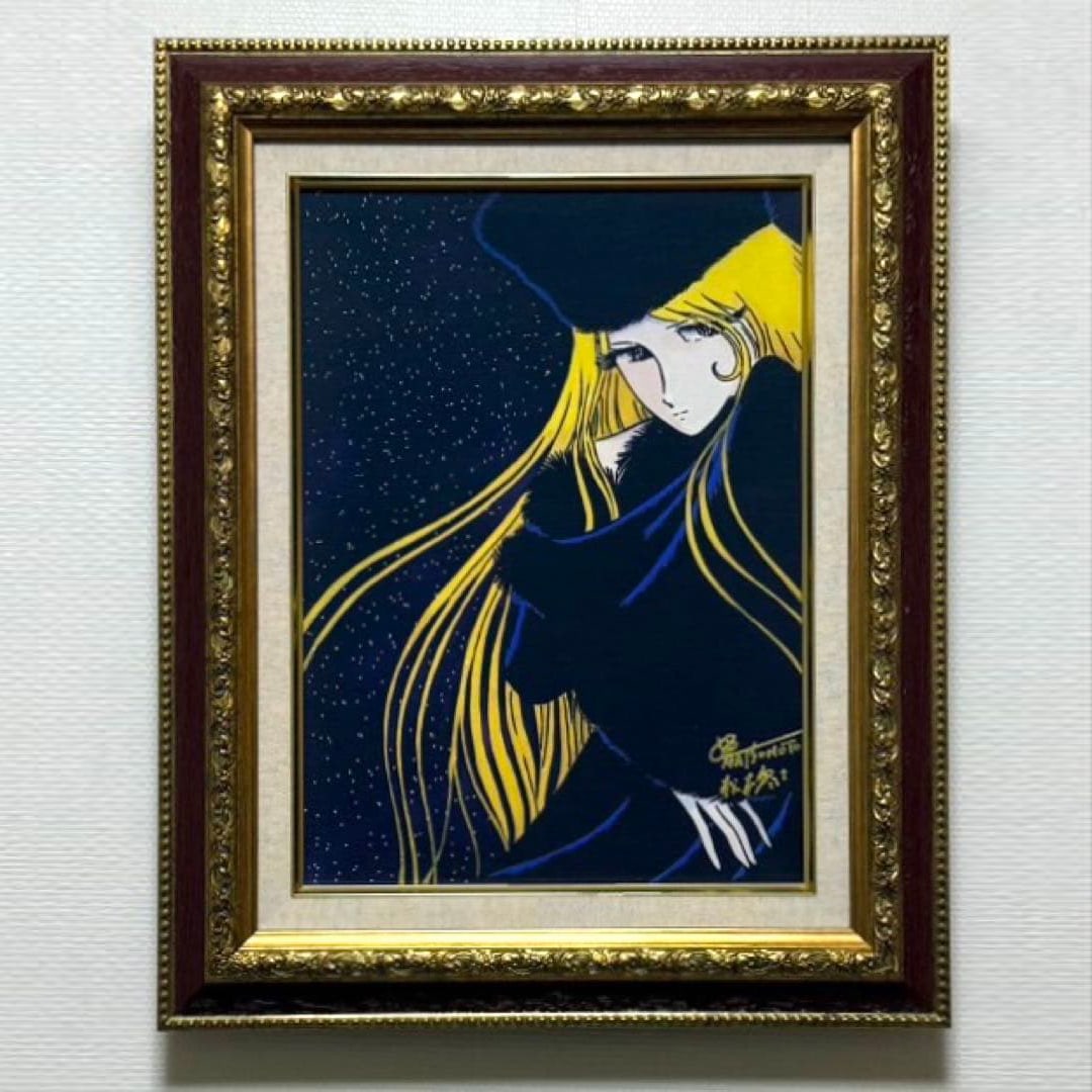 [F4] Original work by Leiji Matsumoto (Maetel) / Double-sided signature: This artwork is one of about 500 pieces we acquired from a former professor (art collector) at a famous university hospital.The former professor owned over 10,000 pieces of artwork, all of which he