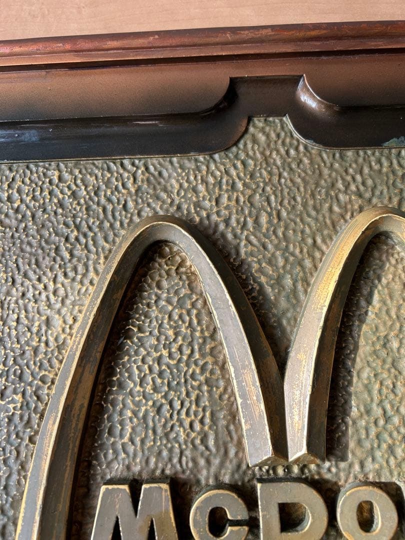 McDonald's store display items - 11