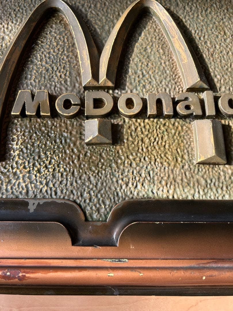 McDonald's store display items - 7