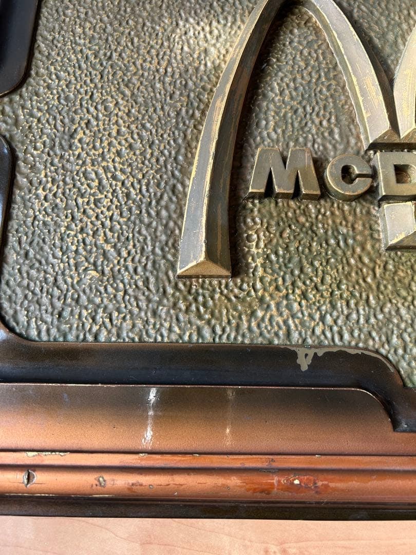 McDonald's store display items - 8