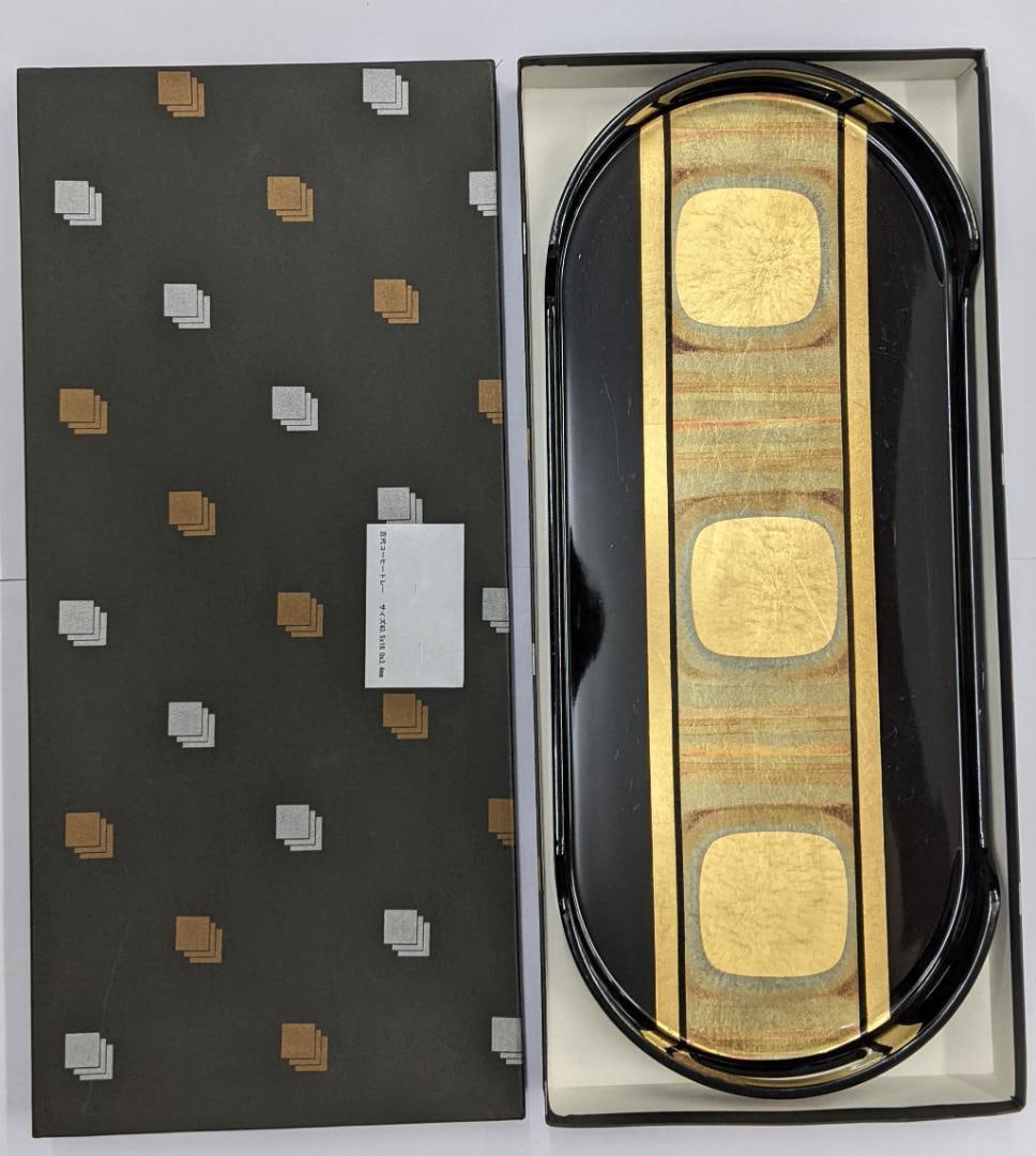 Antique coffee tray - 2