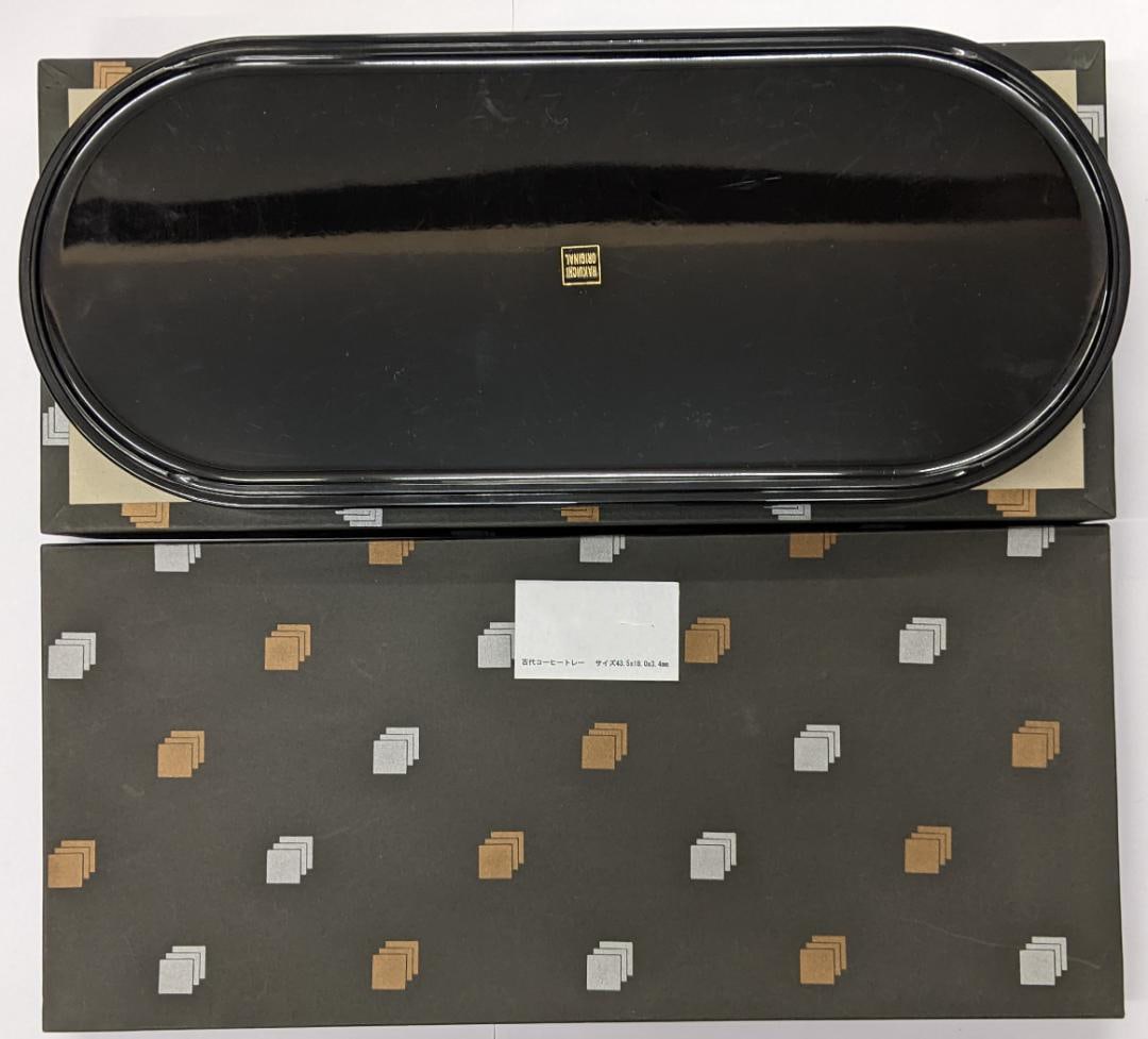 Antique coffee tray - 3