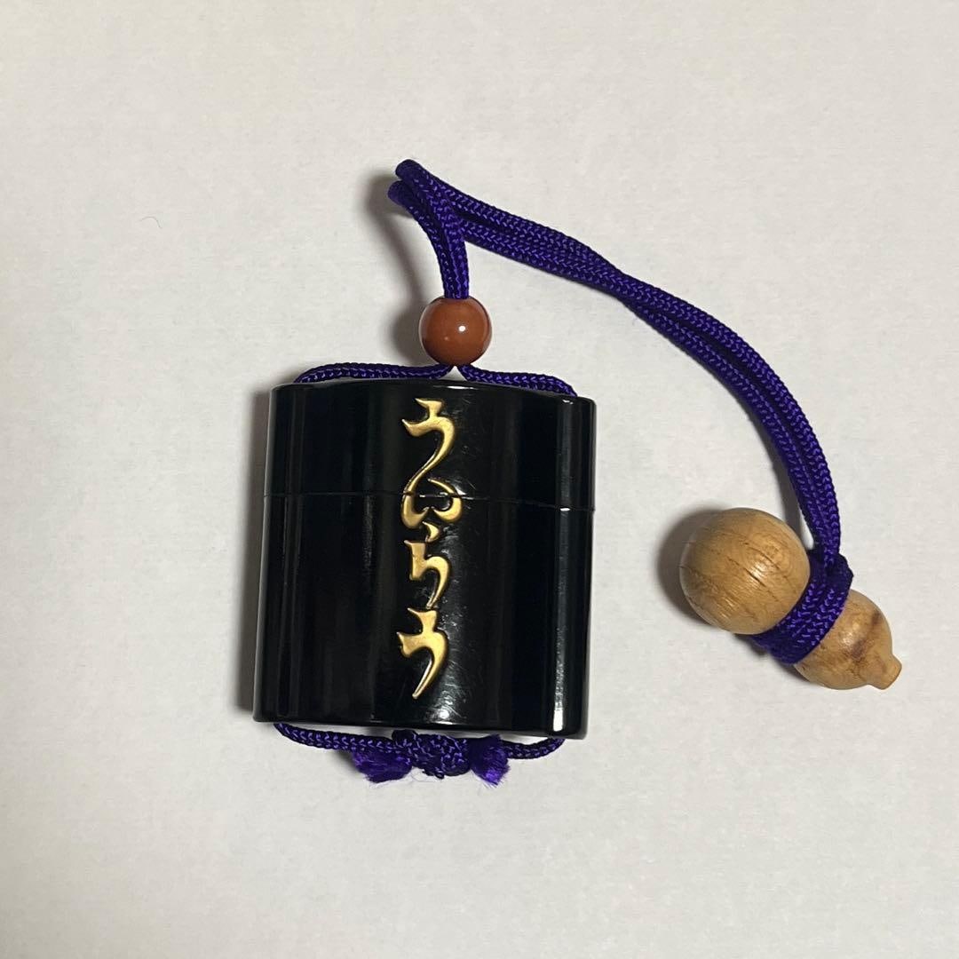 Box (small decorative container) - 2