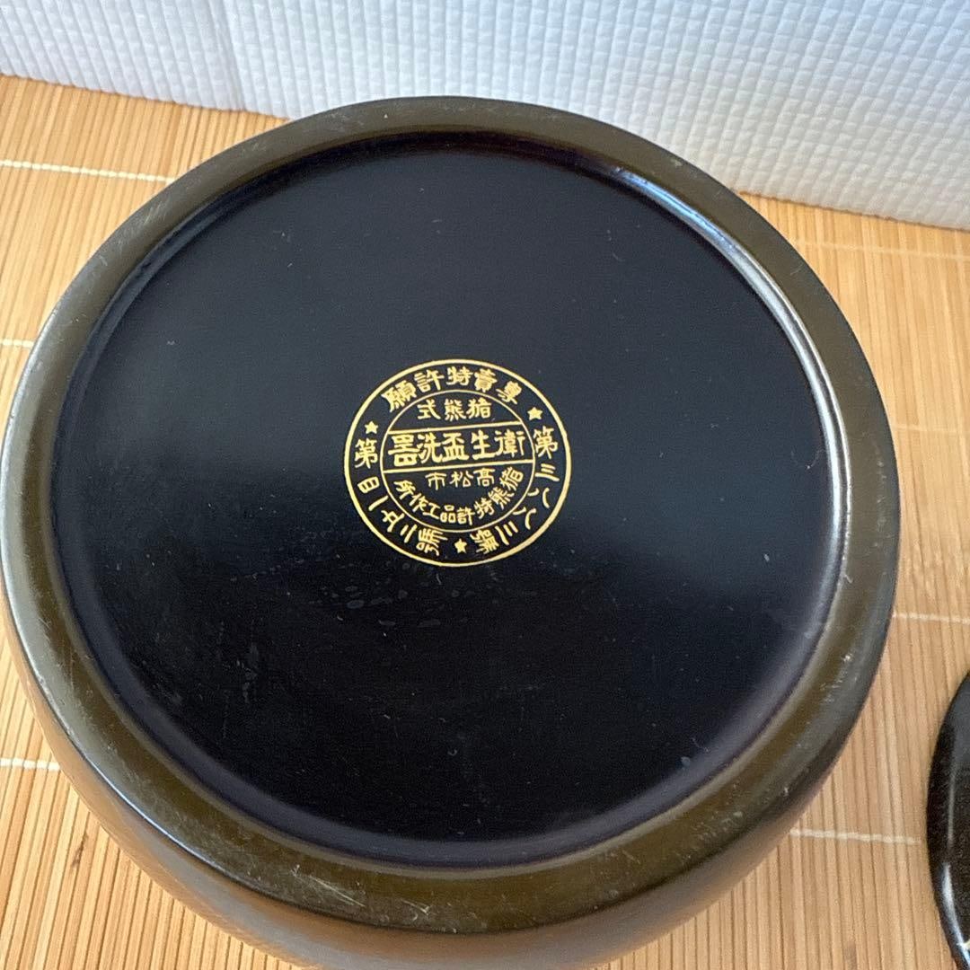 Black and gold pine tree pattern water container - 5