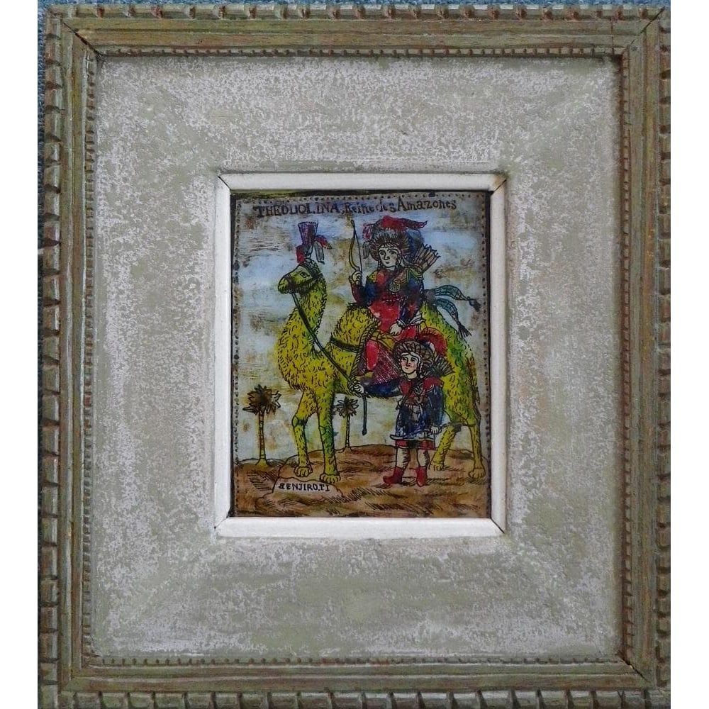 Zenjiro Chikaoka - Theodorin heading to hunt: Author: Zenjiro Chikaoka(1914-2007)Title: "Theodore's Journey to Hunt"Dimensions: Approximately 13.5cm × 17cm (image); approximately 32cm × 35cm (frame)Technique: Oil paint, stained glassSignature: